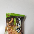 투다리태화점 이미지