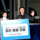 비패밀리컴퍼니