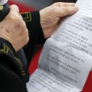 성인문해교육 고졸검정고시반 이미지