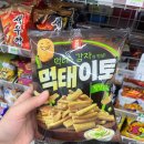 세븐일레븐대구동성로스타점 이미지