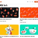 레디터 | 레딧 ai 및 사이트 알아봐요