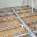 진명철물 이미지