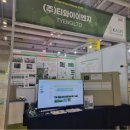 스마트팜 | 2025스마트팜코리아(창원컨벤션센터) 참가 후기