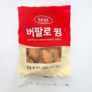 자기 집에 절대로 떨어지면 안되는 , 주기적으로 쟁이는 ⭐️간식 사진⭐️두고 가는 달글 이미지