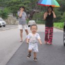 나잡아봐라 이미지