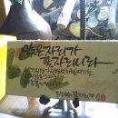 길목찻집 이미지