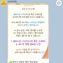 당당과자점 이미지