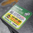 (주)이마트에코시티점 | 전주 에코시티 맛집 추천ㅣ황해수육 에코시티점 후기