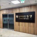 광교중앙로266번길 이미지