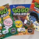 주식회사 북이십일 이미지