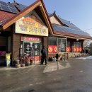 대청마루 손짜장 | 청주 내수 맛집 대청마루 수타면 손짜장 옛날 탕수육 추억의 중국집 아기랑