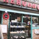 케르반레스토랑 이미지