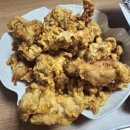 용연로212번길L | 정말 맛있는 김포로컬치킨 l 로다닭(장기본점) 내돈내산 후기