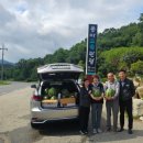 동아고속관광㈜ 이미지