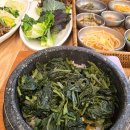 금오산로3L-7 | 구미 금오산 맛집 한정식 곤지곤지 곤드레 돌솥밥 청국장 보리밥 내돈내산 후기