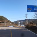 백수농업협동조합 이미지