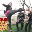 무한도전 태권도 이미지