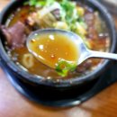 박점례순대국밥 이미지