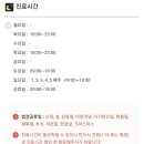 다산의료소비자생활협동조합정석소아청소년과병원 네이버블로그