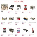 푸드앤머신