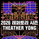 용산-현장-309 이미지