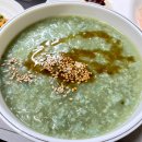 완도미성전복 | [전라도 완도] 블루리본을 받은 전복코스요리 맛집, ‘미원횟집’