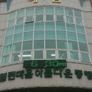 경남혜림학교 이미지