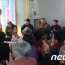 봉두경로당 이미지