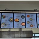 벽계수스파 부천옥길점 이미지