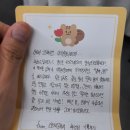 이지아매점 | 2024/08~11(대입여정)
