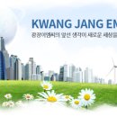 이엠씨 이미지