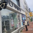 아이탐안경 이미지