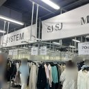 타임옴므;시스템옴므;오즈세컨 이미지