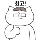 용인동백자라다남아미술학원
