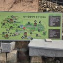 산마을 베이커리카페 이미지