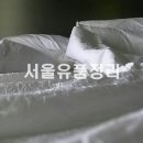 우리침구