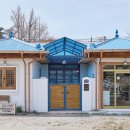 로얄페이퍼하우스 이미지