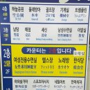 숲속랜드네일아트 이미지