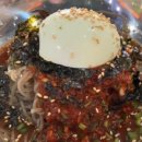 전복숯불닭갈비 이미지