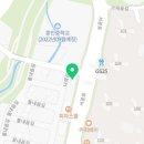 주아킹 고산점 네이버블로그