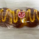 쌍둥이네야채과일 다이닝코드
