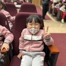 11월21일 ❄️호두까기인형 공연관람❄️ 이미지