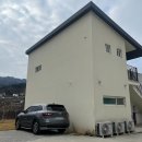 GS25 가평파란채점 | 가평신축풀빌라 라벨로 애리즈스위트201호 숙박 후기
