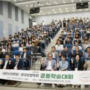 한국안경원 이미지