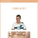 다원베이스캠프