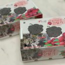 송라보경산딸기