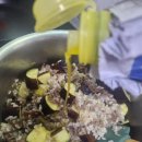 뚝딱 블로그 만들기 | 가지밥 만들기 맛있게 만드는 레시피, 아이가 두그릇 뚝딱 먹어요