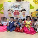 도화다누리어린이집 | 인천광역시 미추홀구 도화동 국공립 도화다누리어린이집을 소개합니다