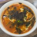 강산수제비 이미지