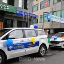 (사)한국교통장애인협회 경북협회 영주시지회 티스토리